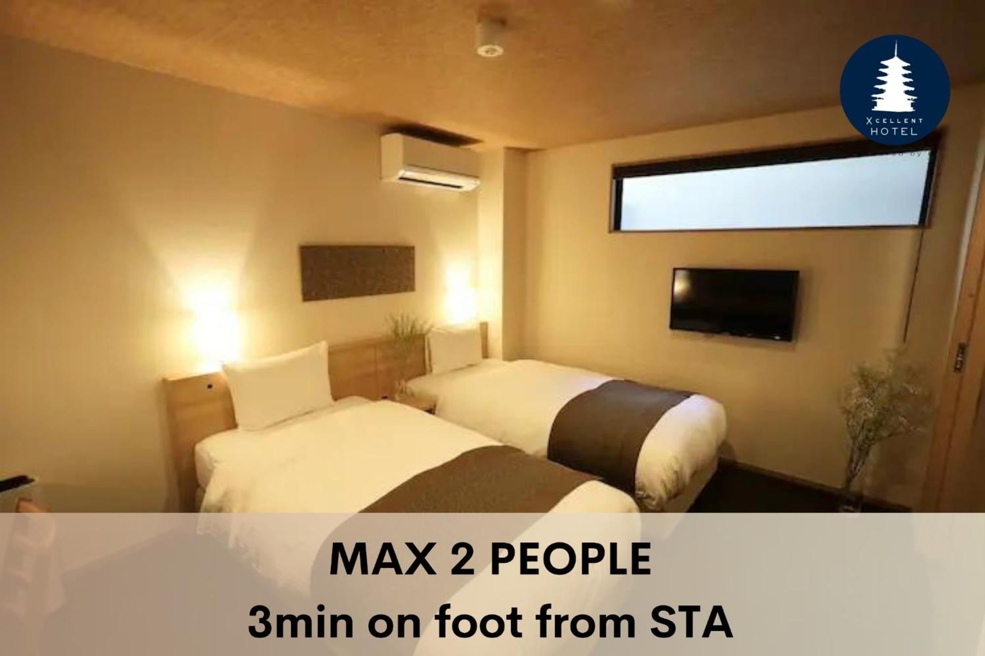 Excellent Hotel - Vacation Stay 50210V Kyoto Buitenkant foto