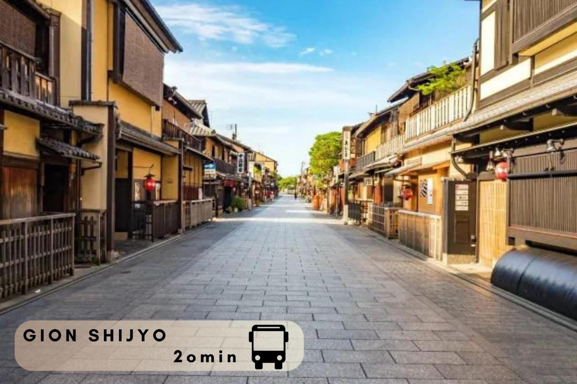 Excellent Hotel - Vacation Stay 50210V Kyoto Buitenkant foto
