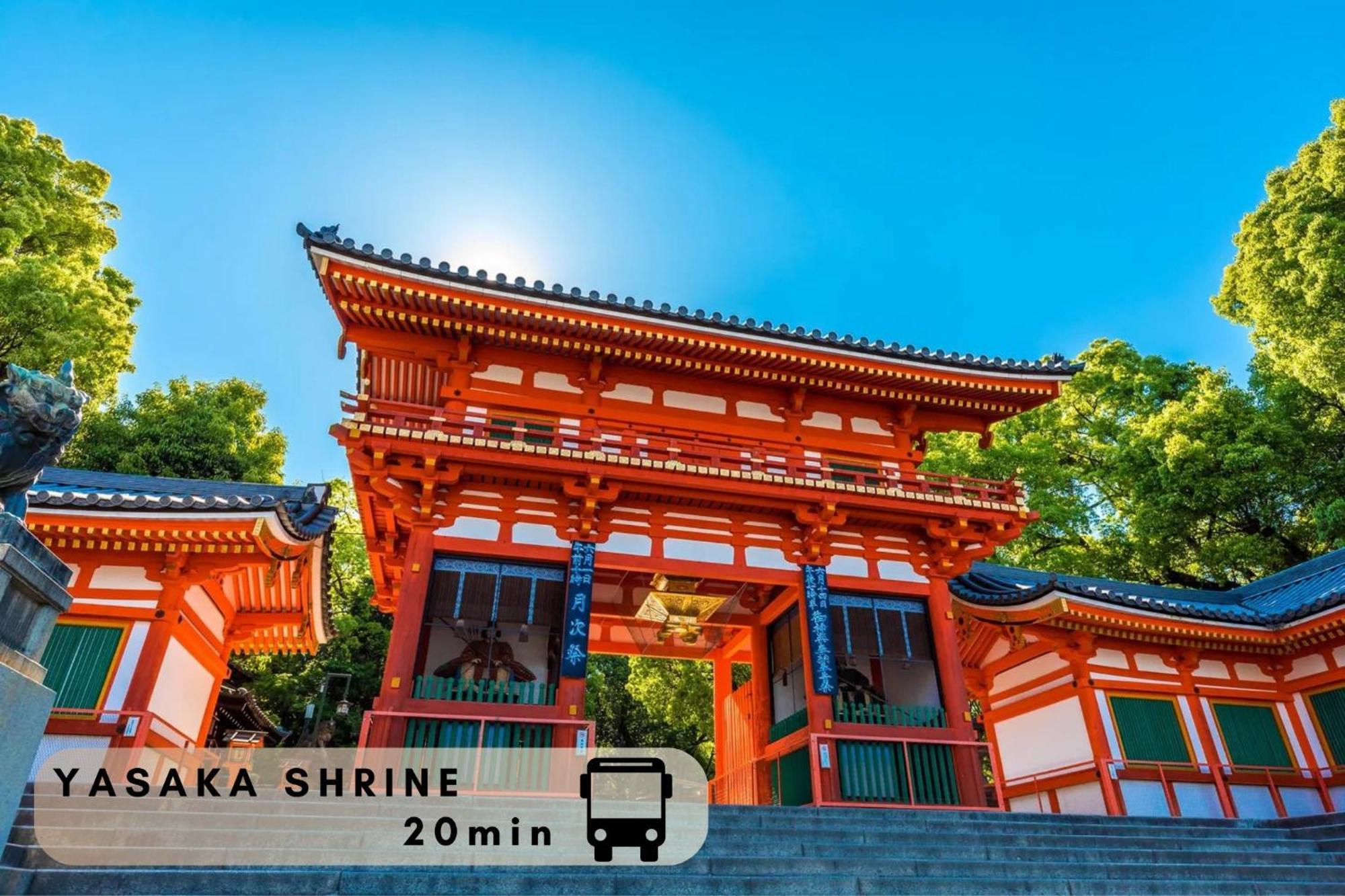 Excellent Hotel - Vacation Stay 50210V Kyoto Buitenkant foto