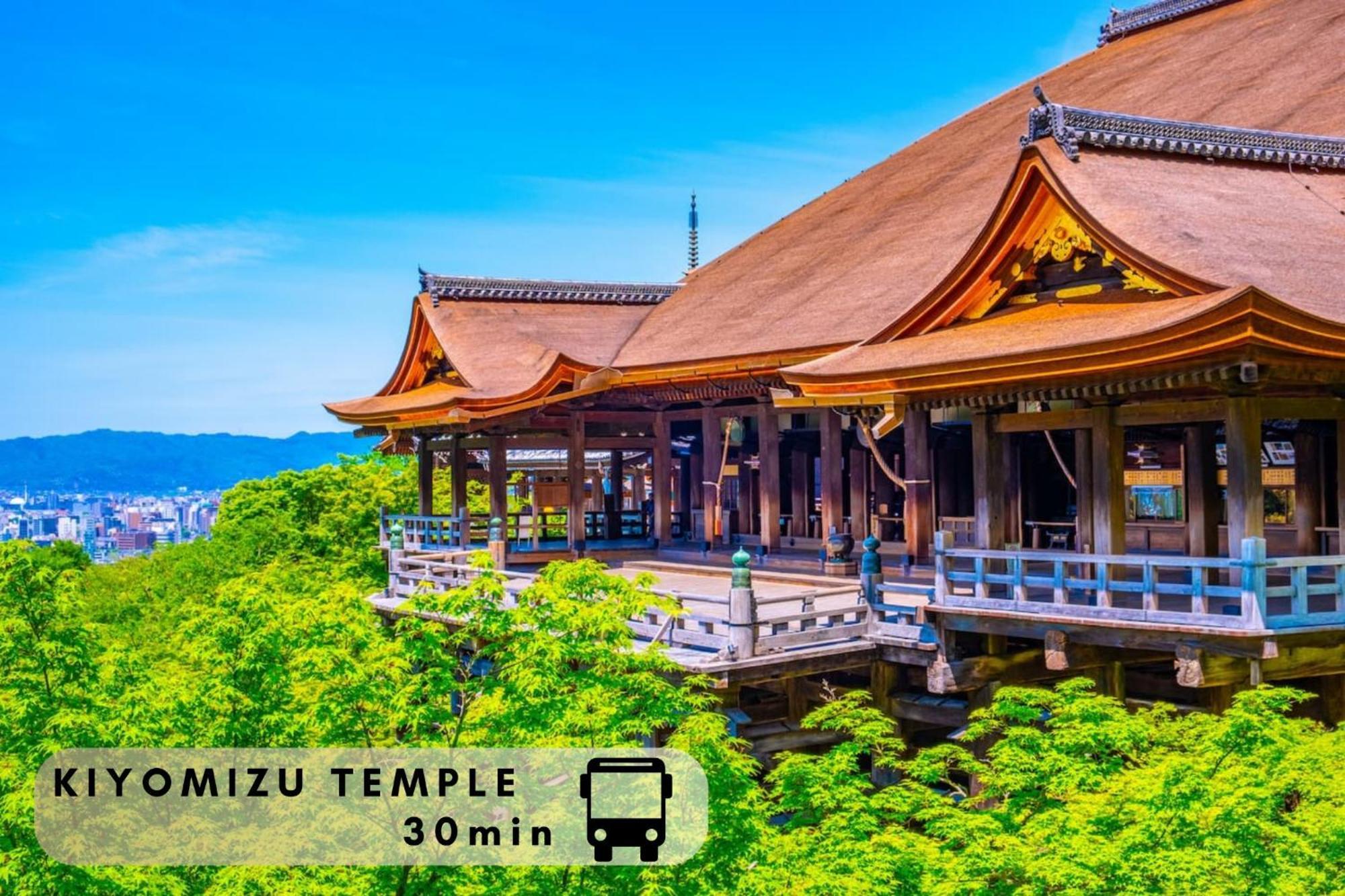 Excellent Hotel - Vacation Stay 50210V Kyoto Buitenkant foto