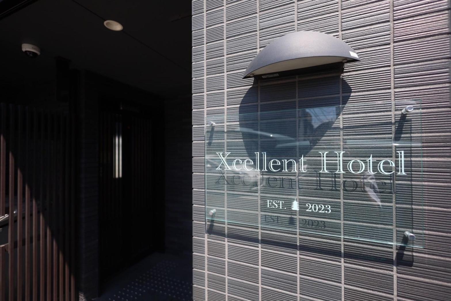 Excellent Hotel - Vacation Stay 50210V Kyoto Buitenkant foto