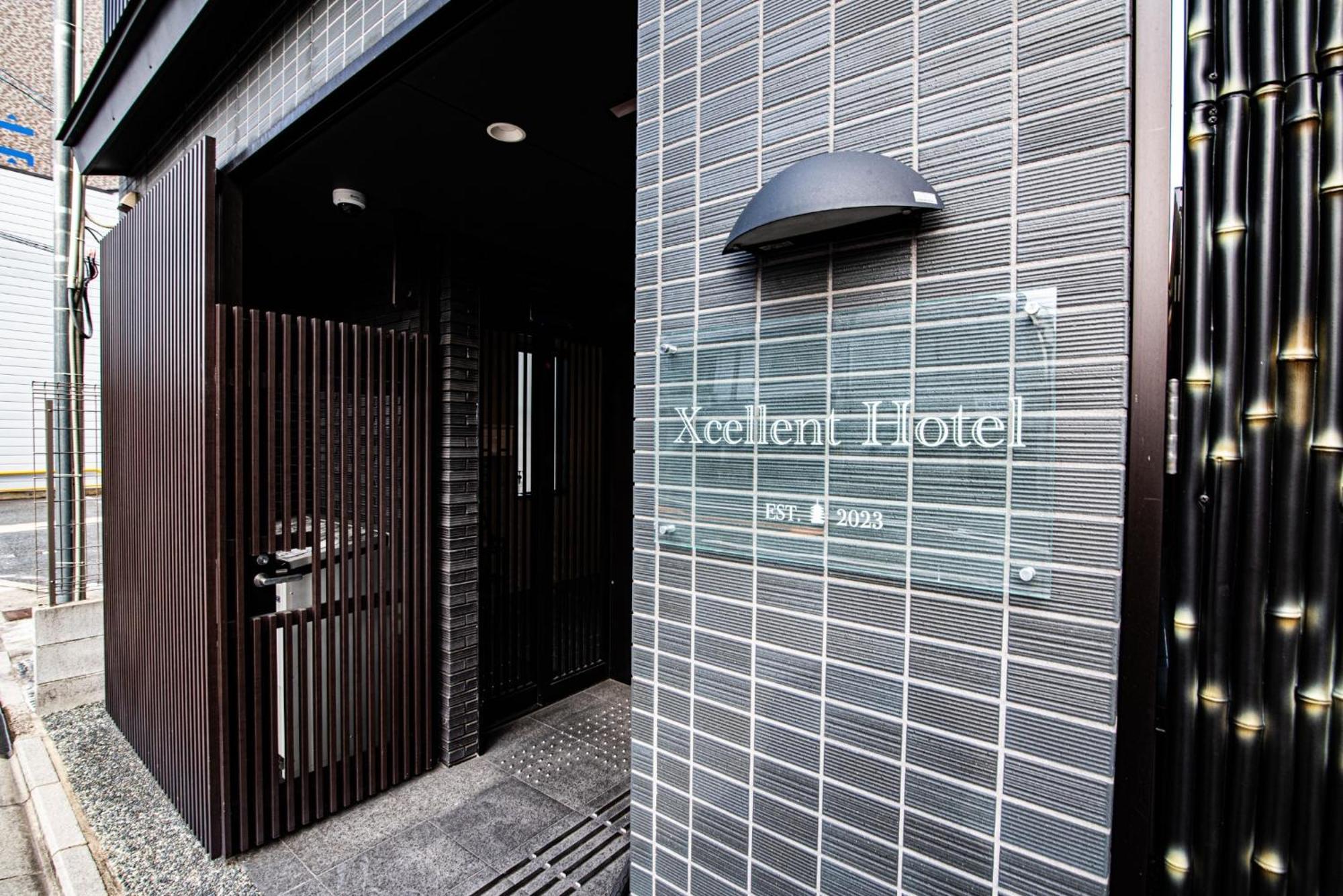 Excellent Hotel - Vacation Stay 50210V Kyoto Buitenkant foto