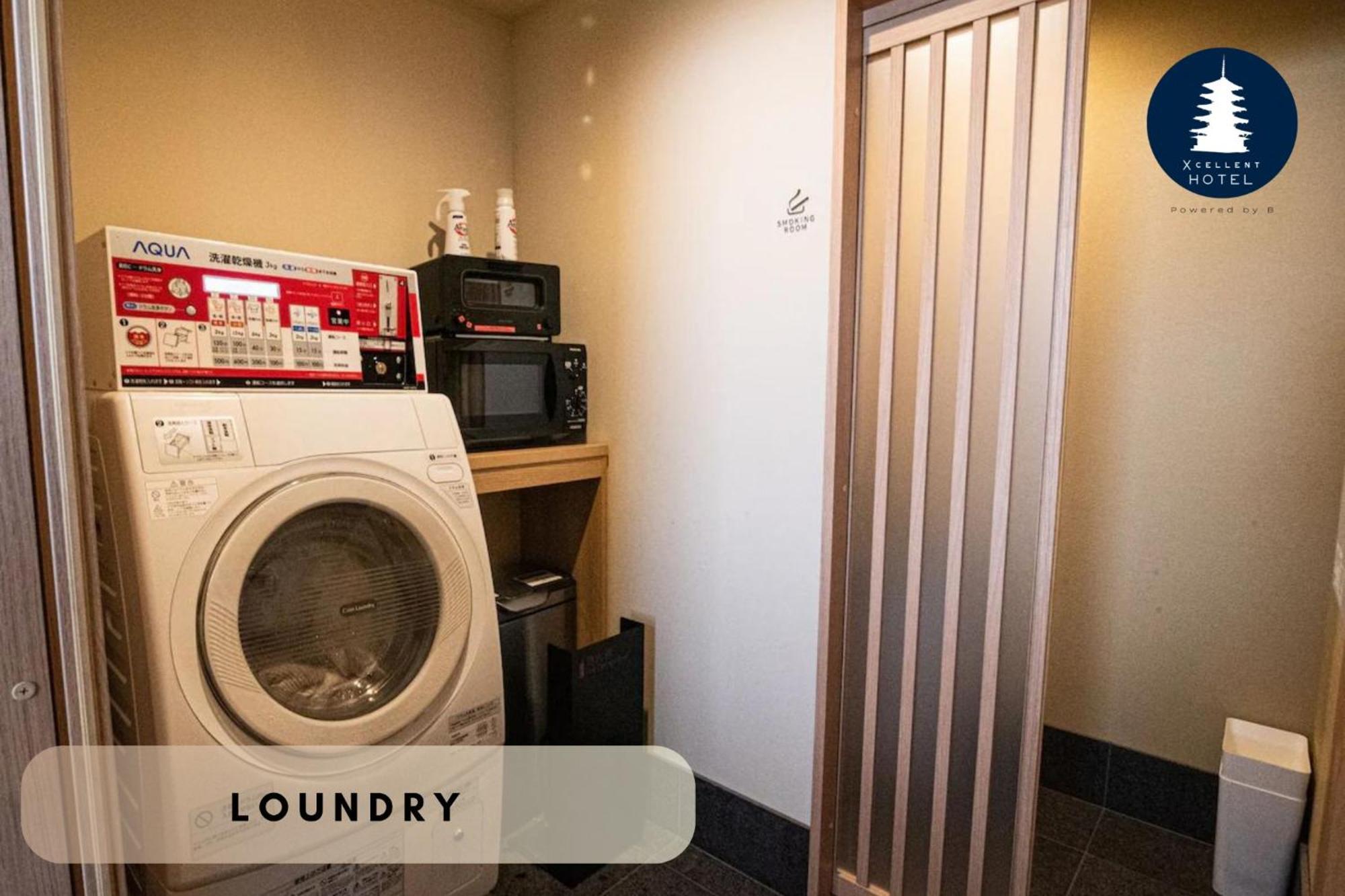 Excellent Hotel - Vacation Stay 50210V Kyoto Buitenkant foto