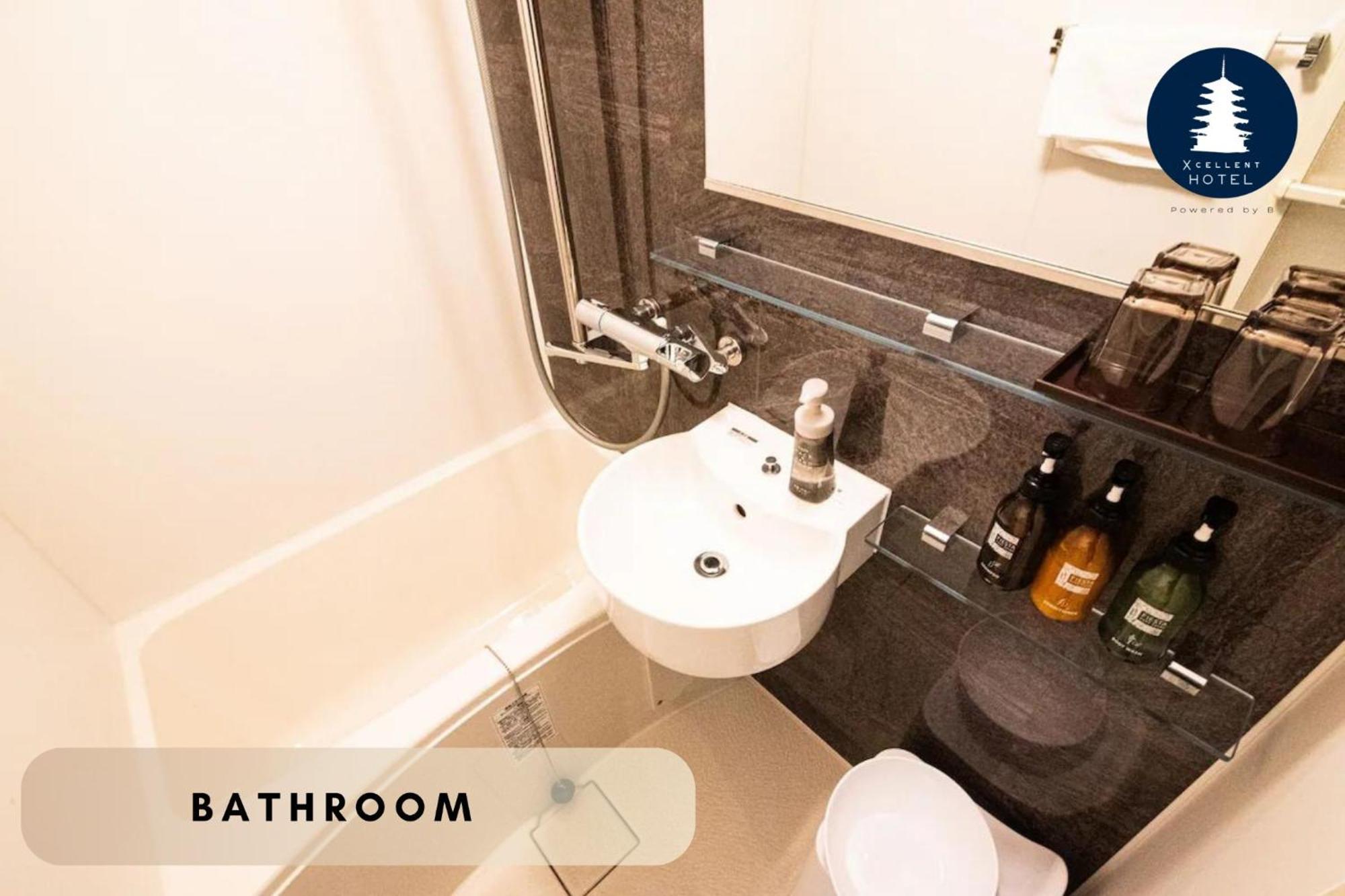Excellent Hotel - Vacation Stay 50210V Kyoto Buitenkant foto